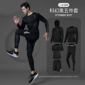 Men Running Clothing Gym Sports Work Out Fitness Wear Sportswear Tracksuit Apparel